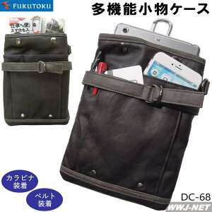  Y DC-68 P[X @\ EGXg|[` xg|[` qbvobO Y FTDC-68