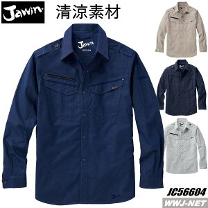 ��ƕ� ��ƒ� Jawin ���f�� �X�g���b�` �����������Ղ� ���� �V���c 56604 ���d�� JC56604 �t�ĕ�