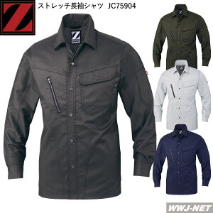 ƕ ƒ Z-DRAGON X^CbV Xgb`  Vc 75904 d JC75904