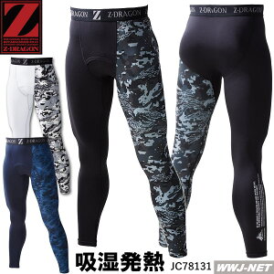 @\Ci[ Z-DRAGON AVg[ Jt z M RvbV pc 78131 d JC78131 H~