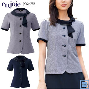  en joie AWA 26755 I[o[uEX  Xgb` @\ ItBX t ڋq i^CfUC ЃWA JO26755 tĕ