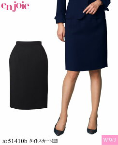  傫TCY en joie 51410 ^CgXJ[g KxȃtBbgŃX^CAbv ЃWA JO51410B I[V[Y