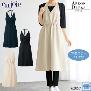 Gv en joie 62057 jtH[ X^bt e  ڋq }^jeB GvhX ЃWA JO62057