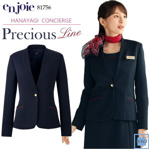  en joie AWA 81756 WPbg iȈ ItBX t ڋq ЃWA JO81756 I[V[Y