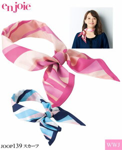  sNƃlCr[̃V[vȃXgCv XJ[t ЃWA JOOP139