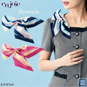  XJ[t u[` OP165 ANZT[ RT[W ItBX t ڋq ЃWA JOOP165