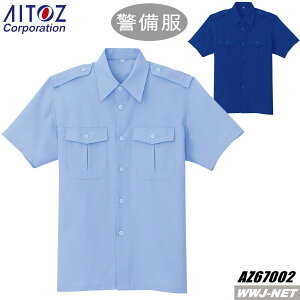 �x���� ���� �V���c �K�[�h�}�� 67002 �A�C�g�X AZ67002 �t�ĕ�