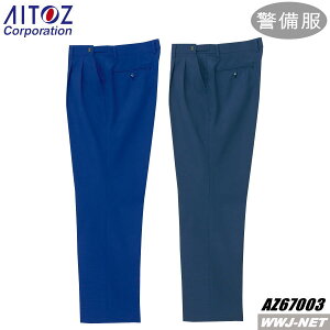 �x���� AITOZ 67003 �X���b�N�X �A�W���X�^�[�t �K�[�h�}�� �A�C�g�X AZ67003 �I�[���V�[�Y��