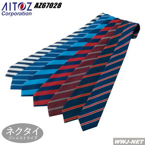 �x���� AITOZ 67028 �l�N�^�C �W�����X�g���C�v �A�C�g�X AZ67028 �I�[���V�[�Y��
