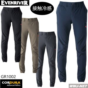 ��ƕ� ��ƒ� EVENRIVER GR1002 �R�[�f���� �X�g���b�` �J�[�S�p���c CORDURA �����x ���� �ڐG�⊴ �C�[�u�����o�[ ERGR1002 �t�ĕ�