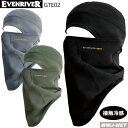 目出し帽 EVENRIVER GTE02 フェイスガード 接触冷感 吸汗速乾 メッシュ 通気性 UVカット 防虫加工 機能性インナー イ…