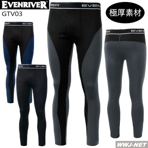 �@�\���C���i�[ EVENRIVER GTV03 �Ɍ� ���N�� ���M���X �p���c �X�g���b�` �R���v���b�V���� �C�[�u�����o�[ ERGTV03 �H�~��