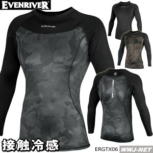 �@�\���C���i�[ �ڐG�⊴ �z������ UV�J�b�g ���� �R���v���b�V���� GTX06 EVENRIVER �C�[�u�����o�[ ERGTX06