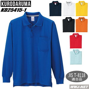 ���j�t�H�[�� �N���_���} 25415-1 �|���V���c ���� �z������ �e�X���b�g �N���_���} KD25415-1 ���|�P�b�g�L