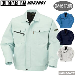 ƕ ƒ AC炸̃C[W[PA u] N_} KD32581 H~