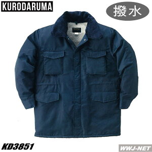 ��ƕ� ��ƒ� ���� ���{�A �h���R�[�g �N���_���} KD3851