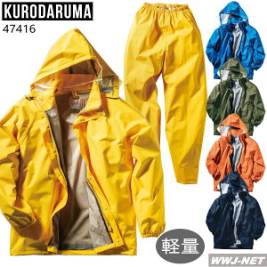 Jbp J CEFA N_} 47416 CX[c Et[h y CR[g Cpc N_} KD47416