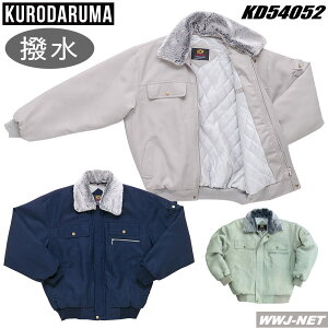 ƕ ƒ h N_} 54052 u] WPbg A~Lg ѓdh~ h N_} KD54052 H~