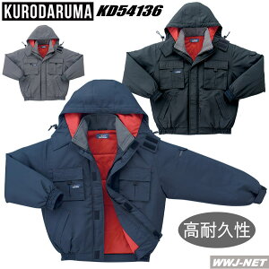 ƕ ƒ h ̂Ɠ̕ h u] Wp[ 54136 N_} KD54136 H~