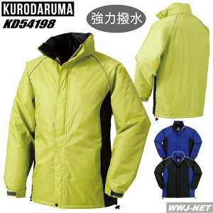 ƕ ƒ h N_} 54198 R[g h h ͝ yʃ^Cv N_} KD54198