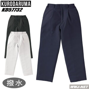 ƕ ƒ h 57732 &hf Xgb` h pc N_} KD57732 H~