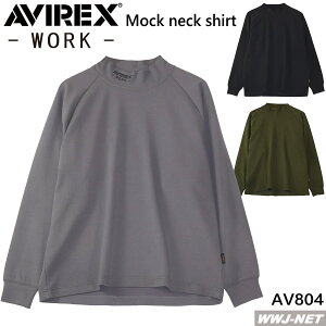 JWA AVIREX AV804 bNlbN Vc  TVc nClbN ABbNX ArbNX ƕ ƒ N_} KDAV804