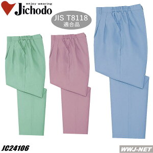 qƕ ǍDȔG ᔭo fB[Xc[^bNXbNX(t) 24106 d JC24106 tĕ