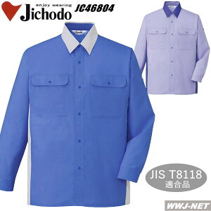 ƕ ƒ u₩łƂVGbg ECO GR Vc d JC46804 I[V[Y