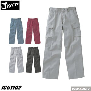 ��ƕ� ��ƒ� Jawin �J�W���A�����o�̃f�j���e�C�X�g �m�[�^�b�N�J�[�S�p���c ���d�� JC51102 �H�~��
