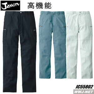 ƕ ƒ Jawin JWAƃn[h̗Z m[^bN J[Spc 55802 Jawin d JC55802 tĕ