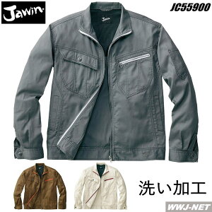 ��ƕ� ��ƒ� Jawin �G�b�W�̌������V���[�v�ȃf�U�C�� ��100% �����W�����p�[ ���d�� JC55900 �t�ĕ�