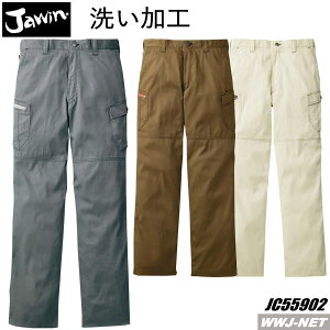 ��ƕ� ��ƒ� Jawin �G�b�W�̌������V���[�v�ȃf�U�C�� ��100% �m�[�^�b�N�J�[�S�p���c ���d�� JC55902 �t�ĕ�