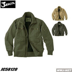 作業服 作業着 防寒着 Jawin 58120 ブルゾン ジャケット 防寒 カジュアルに格好よく! 自重堂 JC58120 秋冬物