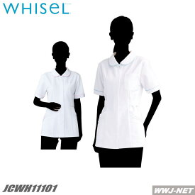 看護師 キュートなチェックのパイピング ニット素材 チュニック ナース服 自重堂 JCWH11101