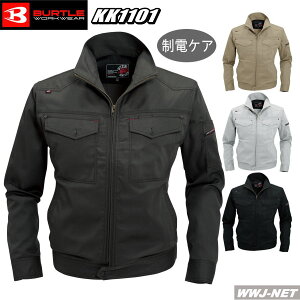 ƕ ƒ Xg[gnAJ[NeCXg d  u] WPbg 1101 BURTLE WORKBOX o[g KK1101 tĕ