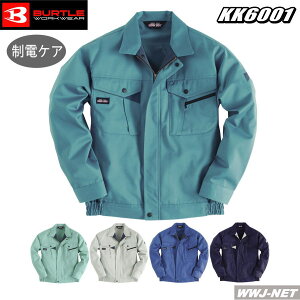 ƕ ƒ iƐꂽfUCŐlCNo1! GREd u] BURTLE WORKBOX o[g KK6001 H~