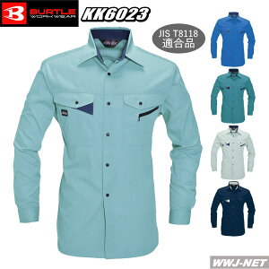 ƕ ƒ lCNo1ACe!! GREd  Vc 6023 WORKBOX o[g KK6023 tĕ