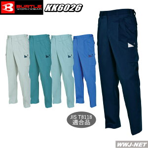 ��ƕ� ��ƒ� �l�CNo1�A�C�e��!! �G�R�E���d �c�[�^�b�N �J�[�S�p���c 6026 WORKBOX �o�[�g�� KK6026 �t�ĕ�