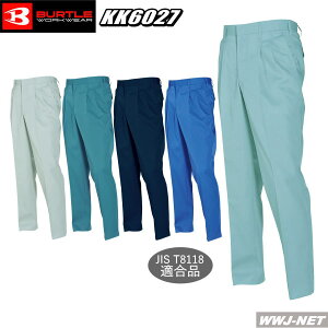 ƕ ƒ lCNo1ACe!! GREd c[^bN XbNX 6027 WORKBOX o[g KK6027 tĕ