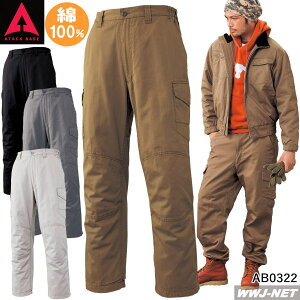 ƕ ƒ h A^bNx[X 0322 pc h 100%    A^bNx[X AB0322