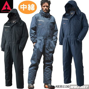 ciM h A^bNx[X 351130 Ȃ h  oCN ނ Lv W[ ciM A^bNx[X AB351130