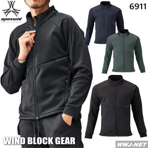 ƕ ƒ h APEX WIN 6911 h WPbg u] h ۉ  Xgb` A^bNx[X AB6911