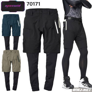 ƕ ƒ JWA APEX WIN 70171 n[tpc V[gpc bOK[ht ⊴ Xgb` C[h A^bNx[X AB70171 tĕ