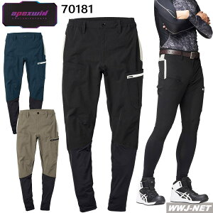 ��ƕ� ��ƒ� �J�W���A�� APEX WIN 70181 �J�[�S�p���c �ّf�ސؑ� �⊴ �X�g���b�` �A�^�b�N�x�[�X AB70181 �t�ĕ�