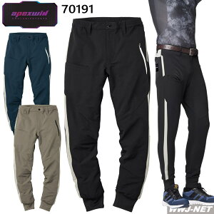 ƕ ƒ JWA APEX WIN 70191 WK[pc ⊴ y u Xgb` A^bNx[X AB70191 tĕ