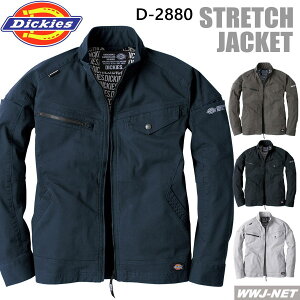 ƕ ƒ Dickies D-2880 WPbg  fBbL[Y u] Xgb` y j R[RX CCD-2880