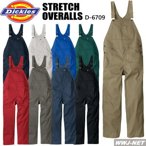 �T���y�b�g Dickies D-6709 �I�[�o�[�I�[�� ���� �f�B�b�L�[�Y �ڐG�⊴ �z������ UV�J�b�g �X�g���b�` �j�� �c�i�M �R�[�R�X CCD-6709