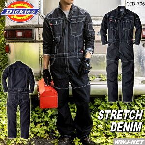 Ȃ Dickies D-706 fBbL[Y Xgb` y ₷ fj  Ȃ ciM R[RX CCD-706