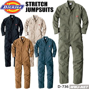 Ȃ Dickies D-736 Ȃ  fBbL[Y ₷ Xgb` ciM R[RX CCD-736