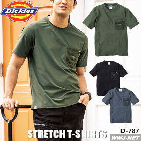 カジュアル Dickies D-787 Tシャツ 半袖 ディッキーズ ストレッチ 男女 コーコス CCD-787 ポケット付